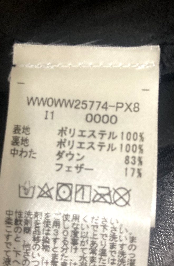 新JISの洗濯表示。ISO準拠の記号だけが6つ並ぶ
